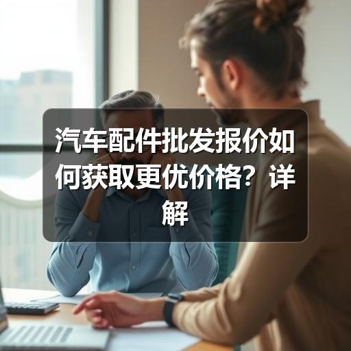 行业资讯 行业资讯