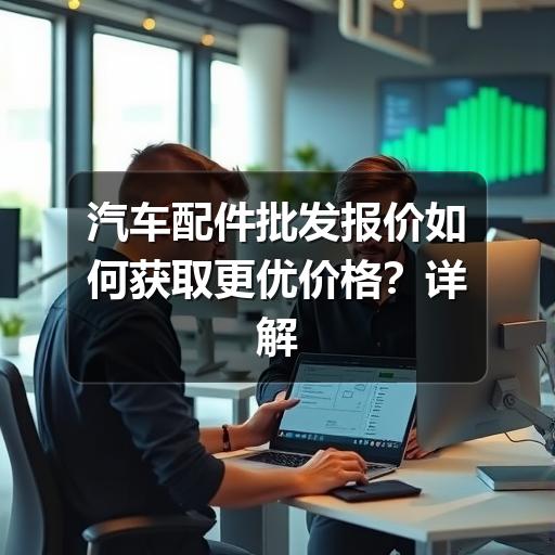 行业资讯 行业资讯