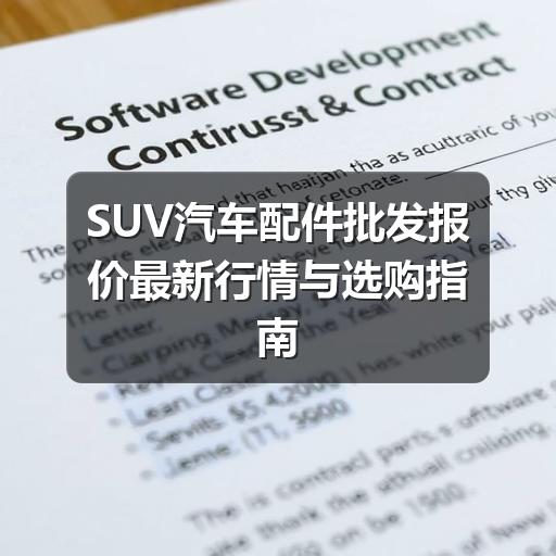 行业资讯 行业资讯