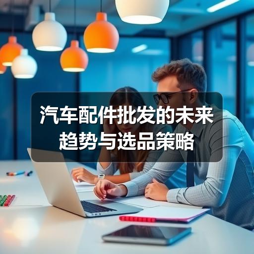 行业资讯 行业资讯