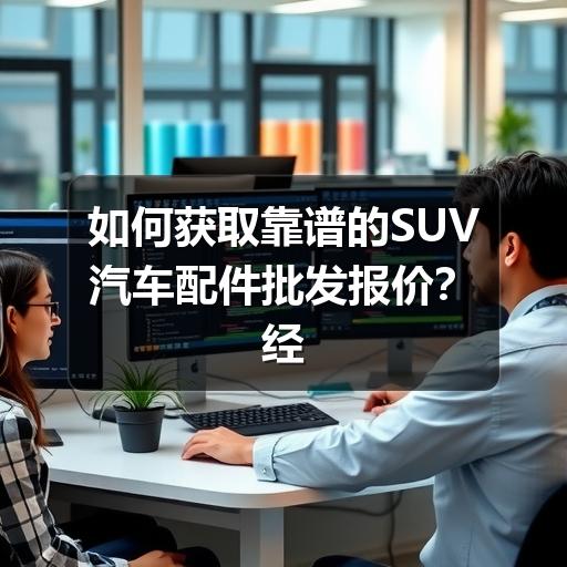 行业资讯 行业资讯