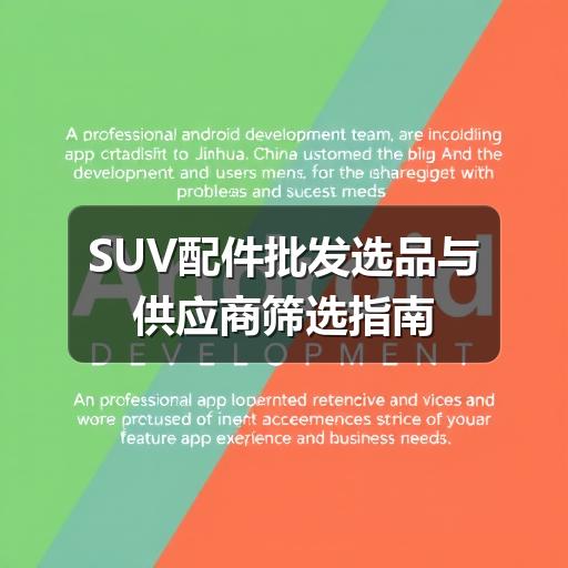 行业资讯 行业资讯