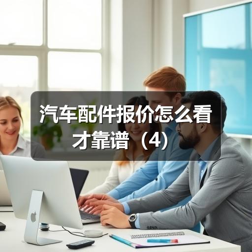 公司新闻 公司新闻