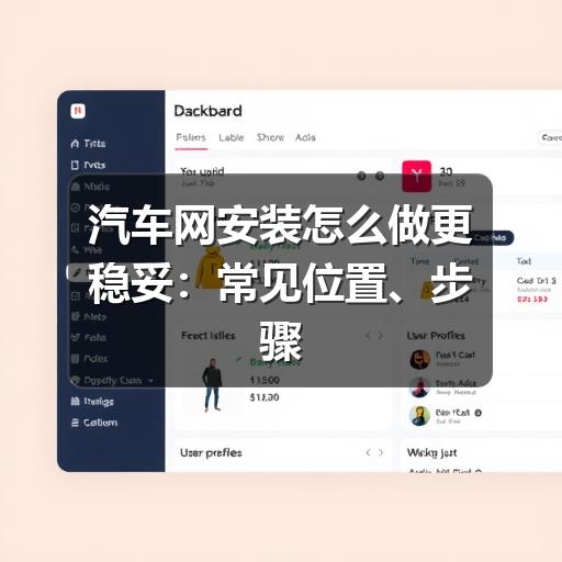 行业资讯 行业资讯