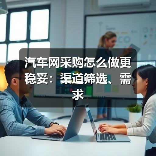 行业资讯 行业资讯