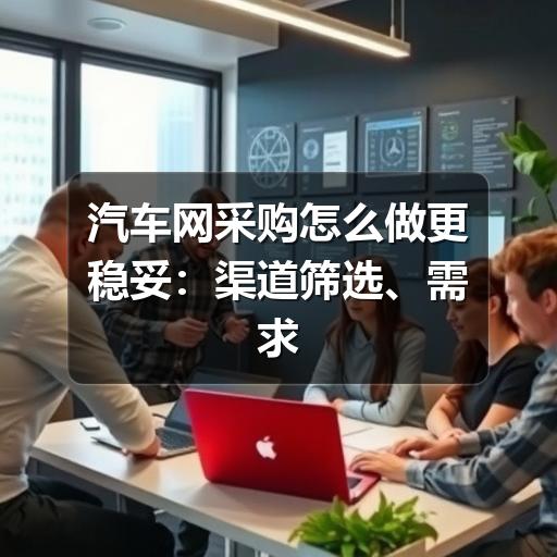 行业资讯 行业资讯