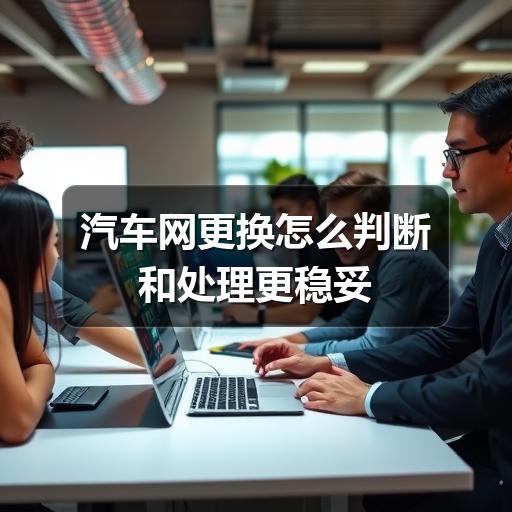 行业资讯 行业资讯