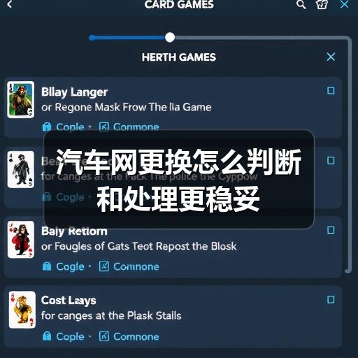 行业资讯 行业资讯
