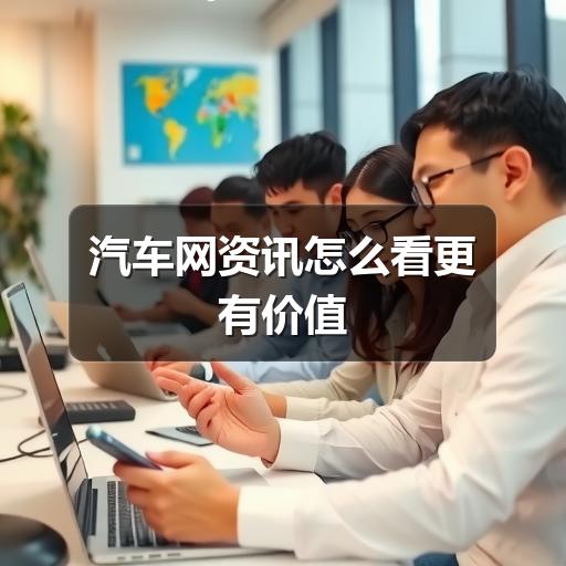 公司新闻 公司新闻