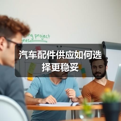 行业资讯 行业资讯