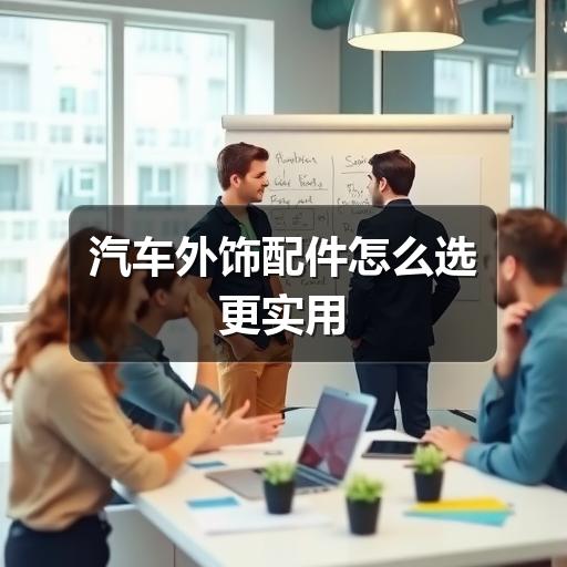 行业资讯 行业资讯