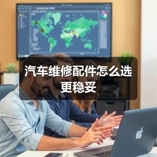 行业资讯 行业资讯