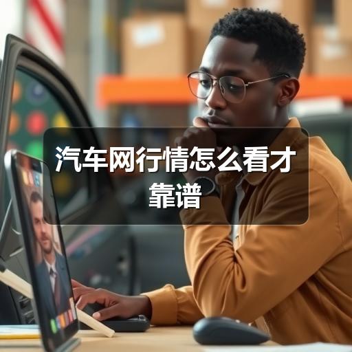 行业资讯 行业资讯