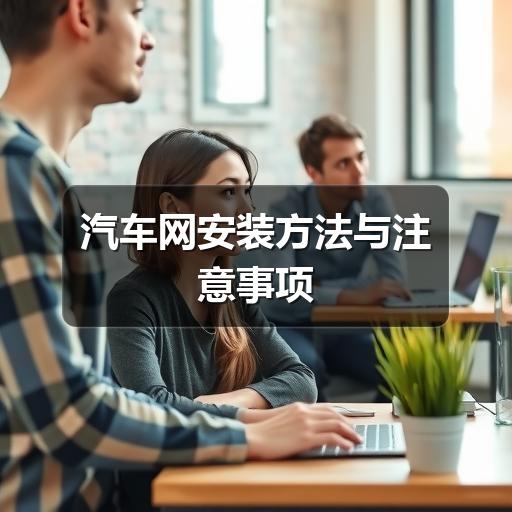 行业资讯 行业资讯