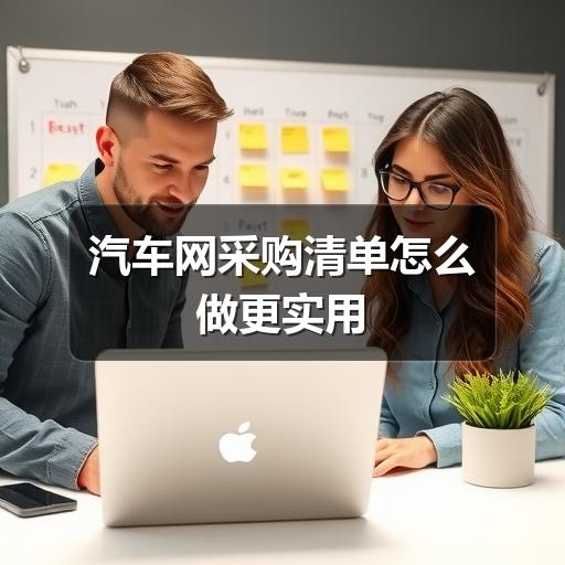 公司新闻 公司新闻