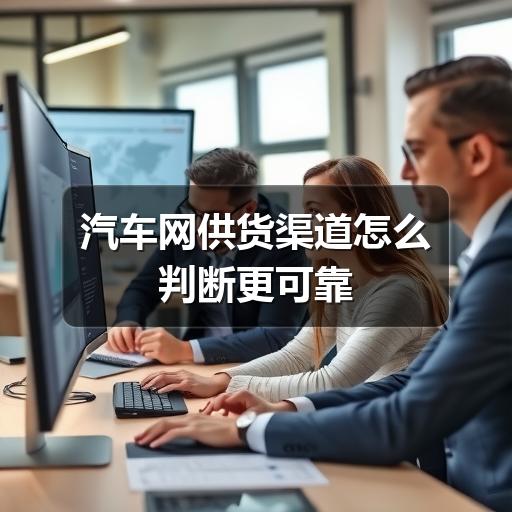 行业资讯 行业资讯