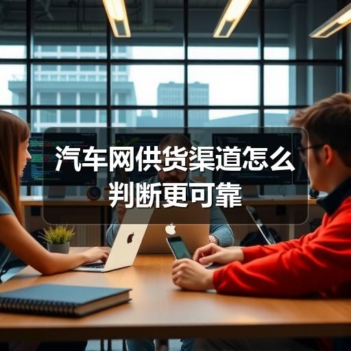 行业资讯 行业资讯