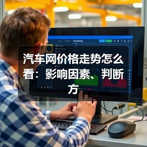 公司新闻 公司新闻