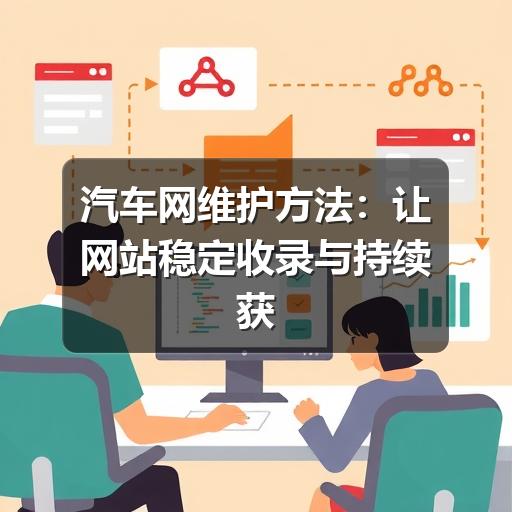 公司新闻 公司新闻
