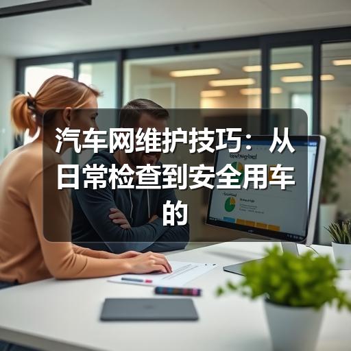 行业资讯 行业资讯