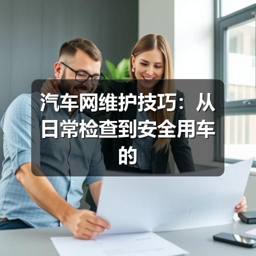 行业资讯 行业资讯
