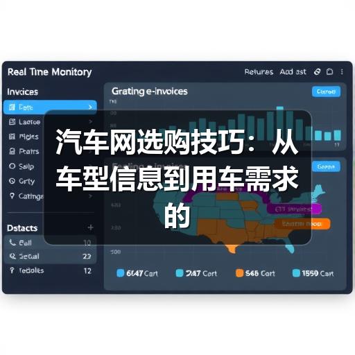 公司新闻 公司新闻