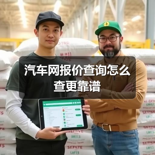 行业资讯 行业资讯