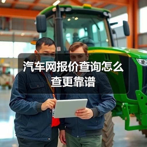 行业资讯 行业资讯
