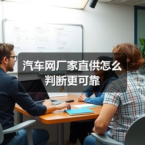 行业资讯 行业资讯