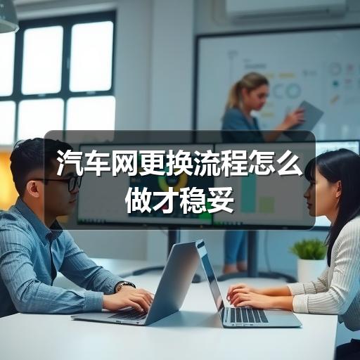 行业资讯 行业资讯