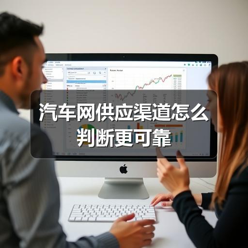 行业资讯 行业资讯