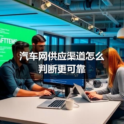 行业资讯 行业资讯