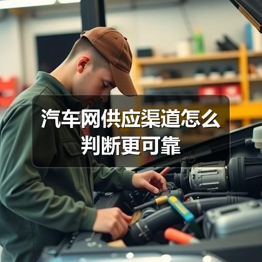 行业资讯 行业资讯
