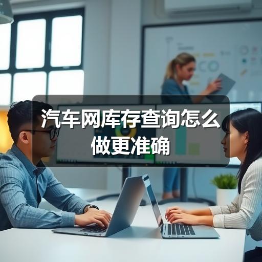 行业资讯 行业资讯