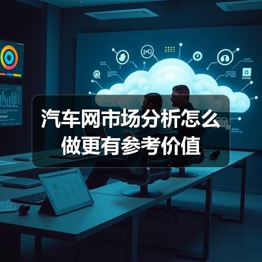 行业资讯 行业资讯