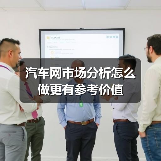 行业资讯 行业资讯