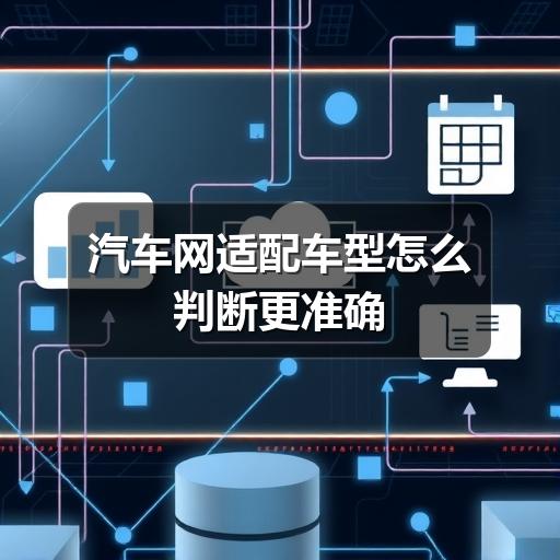 行业资讯 行业资讯