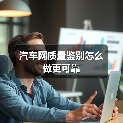 行业资讯 行业资讯