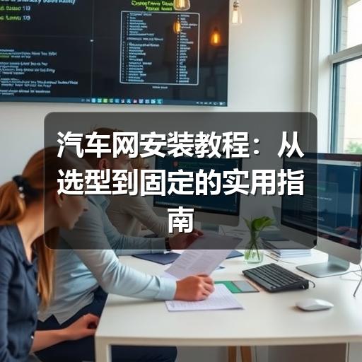 行业资讯 行业资讯