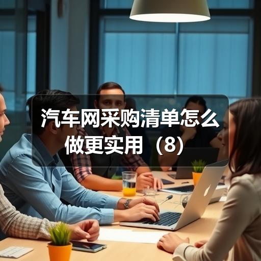 行业资讯 行业资讯