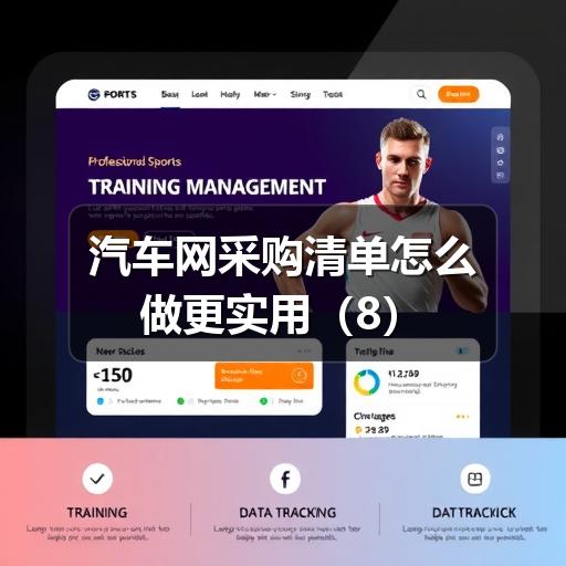 行业资讯 行业资讯