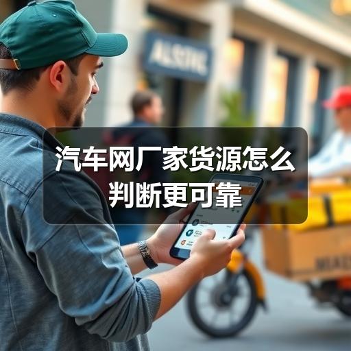行业资讯 行业资讯