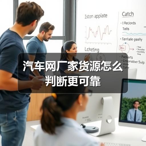 行业资讯 行业资讯