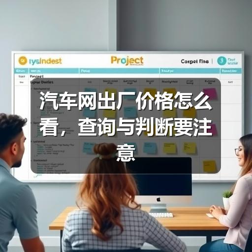 公司新闻