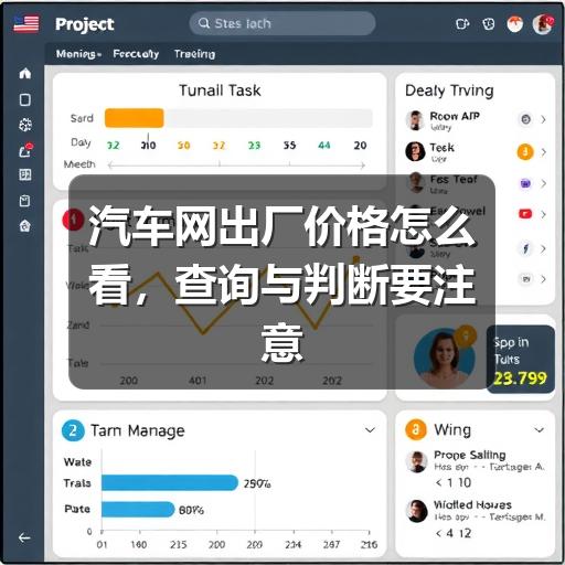 公司新闻 公司新闻