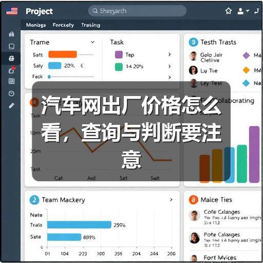 公司新闻 公司新闻