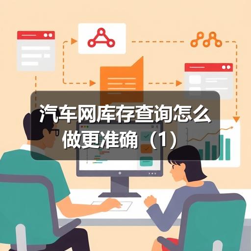 公司新闻 公司新闻