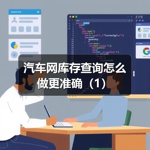 公司新闻 公司新闻