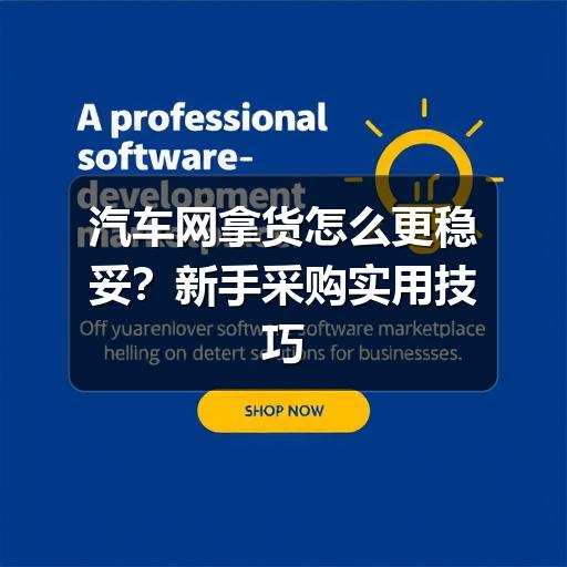 行业资讯 行业资讯