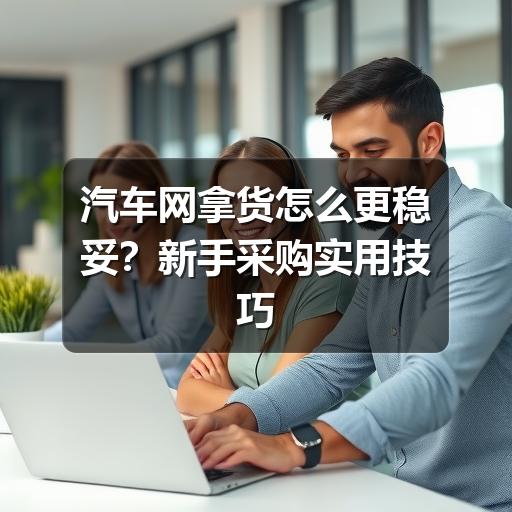 行业资讯 行业资讯